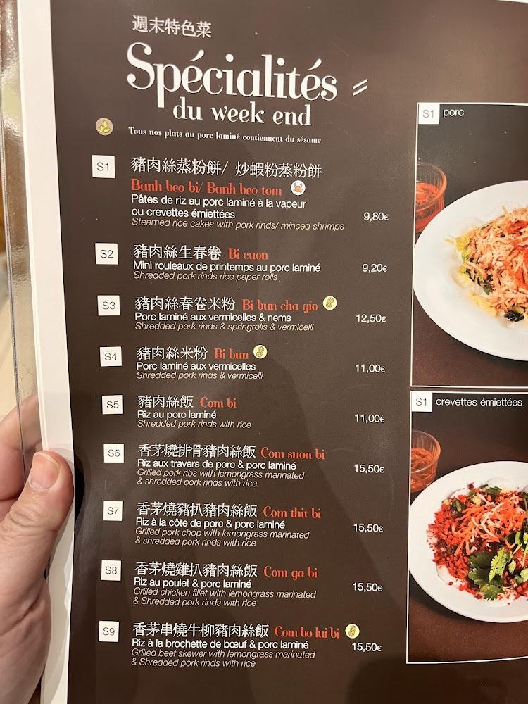 Panda Belleville - Menu Image 4